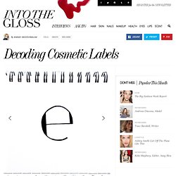 Decoding Cosmetic Labels