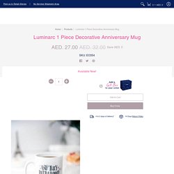 Luminarc 1 Piece Decorative Anniversary Mug