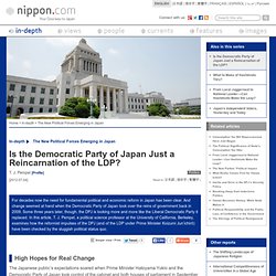 Is the Democratic Party of Japan Just a Reincarnation of the LDP?