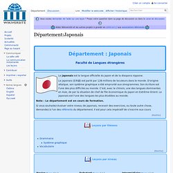 Département:Japonais