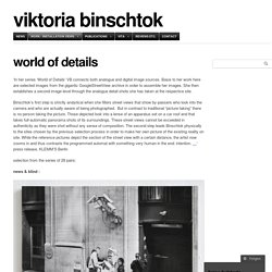 viktoria binschtok