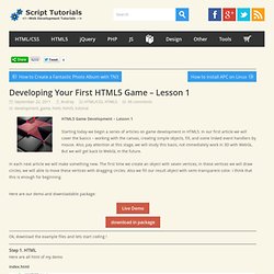Developing Your First HTML5 Game – Lesson 1