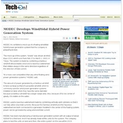 MODEC Develops Wind/tidal Hybrid Power Generation System