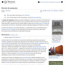 Devoir de mémoire