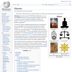 Dharma