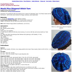 Mochi Plus Diagonal Stitch Tam - Crystal Palace Yarns - free knit hat pattern