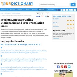 yourdictionary- dictionaries and free translation