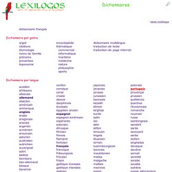 Dictionnaires en ligne dans toutes les langues : index LEXILOGOS