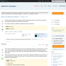 grammar - What is the difference between "に" and "には"? - Japanese Language Stack Exchange