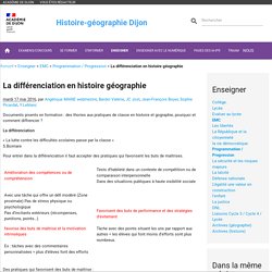 La différenciation en histoire géographie