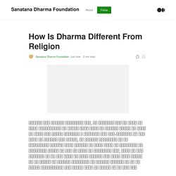 How Is Dharma Different From Religion