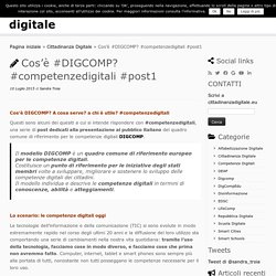 Cos’è #DIGCOMP? #competenzedigitali #post1