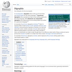 Digraphia - Wikipedia