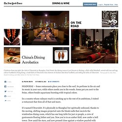 China’s Dining Acrobatics