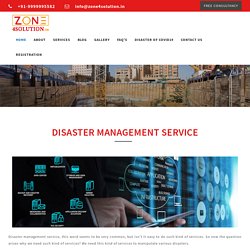 DISASTER MANAGEMENT SERVICE