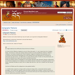 Afficher le sujet - Calligraphie Tibétaine