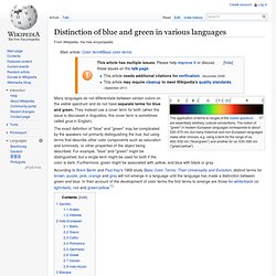 Distinguishing blue from green in language