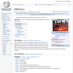 DMX Krew