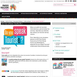 Do you speak Touriste ?
