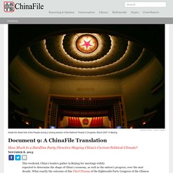 Document 9: A ChinaFile Translation