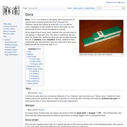 Dora - Japanese mahjong wiki