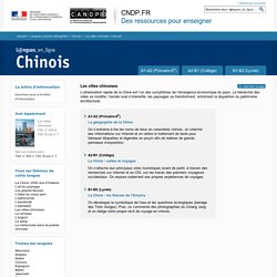 Dossier Accueil - Les villes chinoises - Chinois - Langues en ligne - CNDP