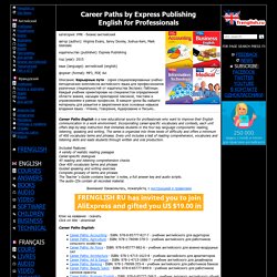 Career Paths FULL SET Download for free by Express Publishing students teachers books audio video pdf