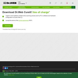 Dr.Web CureIt! — download free anti-virus! Cure viruses, Best free anti-virus scanner!