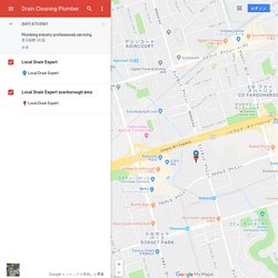 Drain Cleaning Plumber - Google My Maps
