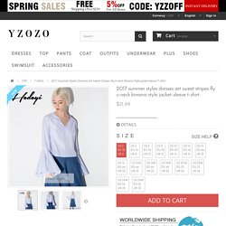2017 summer styles dresses art sweet stripes fly v-neck kimono style jacket-sleeve t-shirt - Bonny YZOZO Boutique Store