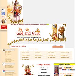 Online Durga Chalisa