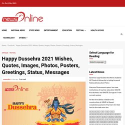 Happy Dussehra 2020 - Images, Quotes, Photos, Wishes, Posters