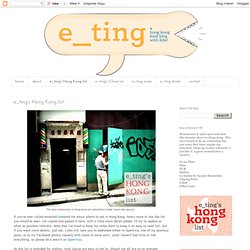 e*ting the world: e_ting in Hong Kong