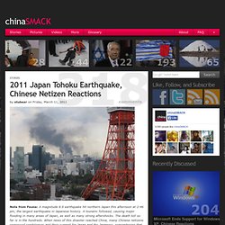 2011 Japan Sendai Earthquake, Chinese Netizen Reactions