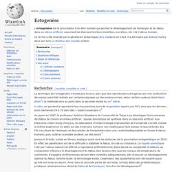 Ectogenèse