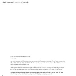 ايجي بست الاصلي - egybest افلام ومسلسلات اون لاين