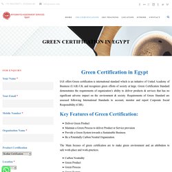 Products Certification in Egypt - IAS Egypt
