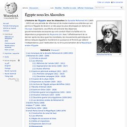 Égypte sous les Alaouites