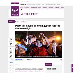 Death-toll-mounts-as-rival-Egyptian-factions-clash-overnight-