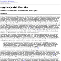 egyptian jewish identities