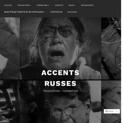 Cours de cinéma : S.M Eisenstein, le “montage d’attractions » – ACCENTS RUSSES