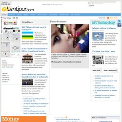 Nepal's No.1 News Portal :: Breaking, National, World, Business, Sports & Entertainment News With Multimedia and Photogallery