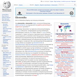 Ekonomika - Wikipedia, ang malayang ensiklopedya