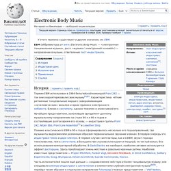 Electronic Body Music