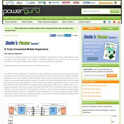 PowerGuru - Power Electronics Information Portal
