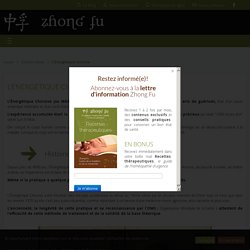 L'Énergétique chinoise, une médecine douce très ancienne - École Zhong Fu Montpellier