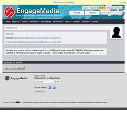 EngageMedia