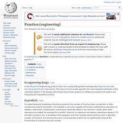 Function (engineering)