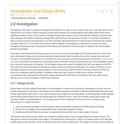 Design Briefs and Specifications