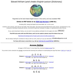 free Lane Arabic English Lexicon / Dictionary